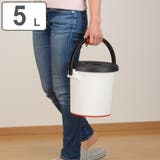 バケツ 5L スプラッシュ | livingut | 詳細画像1 