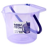 バケツ 8L なるほどバケツ | livingut | 詳細画像19