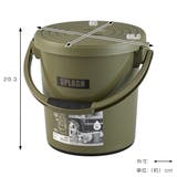 バケツ 10L スプラッシュ10 | livingut | 詳細画像3