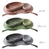 ベビー 食器 SUCSUC | livingut | 詳細画像3 