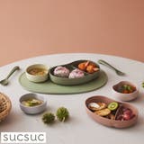 ベビー 食器 ボウルセット | livingut | 詳細画像14