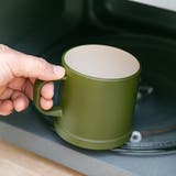 アウトドア マグカップ コップ | livingut | 詳細画像12