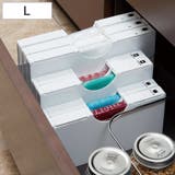 ゴミ袋ストッカー ゴミ袋&保存袋用ホルダー L | livingut | 詳細画像1