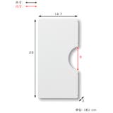 ゴミ袋ストッカー ゴミ袋＆保存袋用ホルダー S | livingut | 詳細画像2 