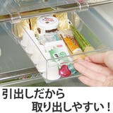 冷蔵庫収納 冷蔵庫トレーワイド 冷蔵庫 | livingut | 詳細画像1