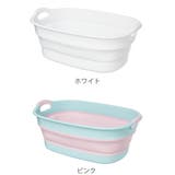 バケツ 折りたたみ 23L | livingut | 詳細画像4