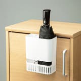 傘ホルダー 2本用 折りたたみ傘 | livingut | 詳細画像4