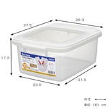 米びつ 10kg用 システムキッチン用 | livingut | 詳細画像2 