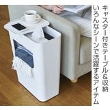 サイドテーブル 収納 サイドワゴン | livingut | 詳細画像2