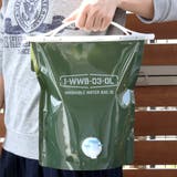 ウォータータンク 3L 折りたたみ | livingut | 詳細画像14 