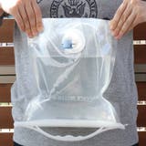 ウォータータンク 3L 折りたたみ | livingut | 詳細画像16 