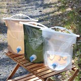 ウォータータンク 3L 折りたたみ | livingut | 詳細画像19 