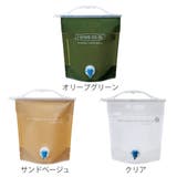 ウォータータンク 3L 折りたたみ | livingut | 詳細画像3 