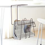 テーブルラック Bew マガジンラック | livingut | 詳細画像13 