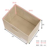 収納ケース 布 不織布 | livingut | 詳細画像4 