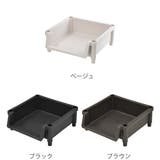 シューズラック 追加トレー シューズスタンド | livingut | 詳細画像2