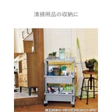 キッチンワゴン テーブルワゴン ミニ | livingut | 詳細画像10 