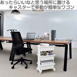 キッチンワゴン モバイルワゴン ミニ | livingut | 詳細画像2