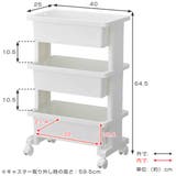キッチンワゴン モバイルワゴン ミニ | livingut | 詳細画像3