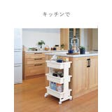 キッチンワゴン モバイルワゴン ミニ | livingut | 詳細画像6