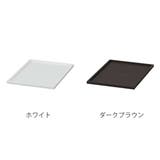 収納ボックス カラーボックス用 カロキューブ | livingut | 詳細画像3 