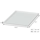 収納ボックス カラーボックス用 カロキューブ | livingut | 詳細画像4 