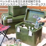 クーラーボックス 25L ステンレスバックル | livingut | 詳細画像2 