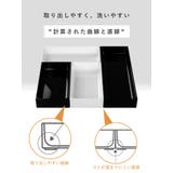 カトラリーケース キッチン収納トレー カトラリートレー | livingut | 詳細画像6 