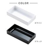 カトラリーケース キッチン収納トレー カトラリートレー | livingut | 詳細画像2