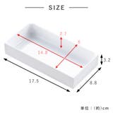 カトラリーケース キッチン収納トレー カトラリートレー | livingut | 詳細画像3