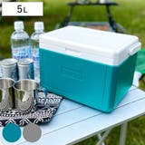 クーラーボックス 5L グラシードクーラーBOX | livingut | 詳細画像1