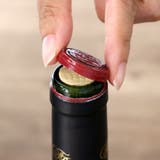 ワインホルダー vacuvin フォイルカッター | livingut | 詳細画像5