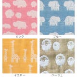 バスタオル 70×120cm エレファントインファント | livingut | 詳細画像3