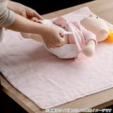 バスタオル そらとぶタオル 60×120 | livingut | 詳細画像11