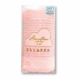 バスタオル そらとぶタオル 60×120 | livingut | 詳細画像18