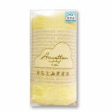 バスタオル そらとぶタオル 60×120 | livingut | 詳細画像19