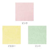 バスタオル そらとぶタオル 60×120 | livingut | 詳細画像3