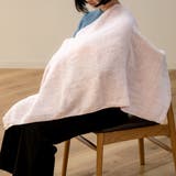 バスタオル そらとぶタオル 60×120 | livingut | 詳細画像9