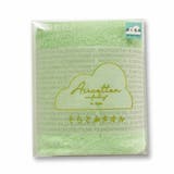 おくるみ そらとぶタオル 70×70 | livingut | 詳細画像20 