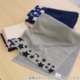 フェイスタオル ナチュラルスター タオル | livingut | 詳細画像9 