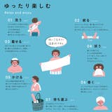 タオル 温泉州タオル つぶつぶタオル | livingut | 詳細画像3