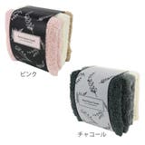 タオル エンジェルスピン糸 ウォッシュルームタオル | livingut | 詳細画像2