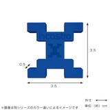 知育玩具 インカストロDoypack Anty20ピース入り | livingut | 詳細画像2