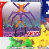 知育玩具 インカストロDoypack Anty20ピース入り | livingut | 詳細画像3