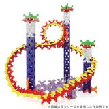 知育玩具 インカストロDoypack Anty20ピース入り | livingut | 詳細画像7