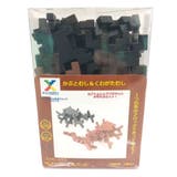 知育玩具 インカストロ かぶとむし | livingut | 詳細画像1