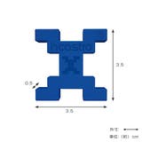 知育玩具 インカストロ モトクロスバイク | livingut | 詳細画像2 