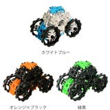 知育玩具 ラックスブロックス ミニカー | livingut | 詳細画像2 