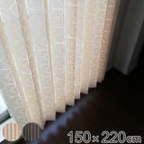 間仕切り カーテン 150×220cm | livingut | 詳細画像1