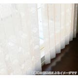 間仕切り カーテン 150×220cm | livingut | 詳細画像5